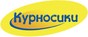 Курносики